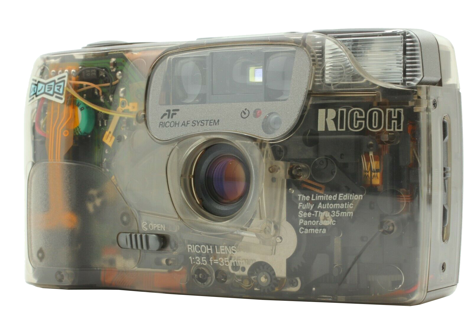Ricoh FF-9SD Super Limited Edition 35MM Film Camera - FRGTWN