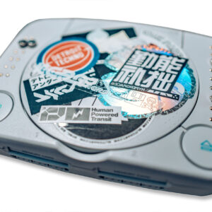 Sony™ PSone™ GPU hacked