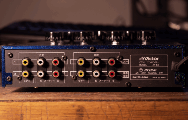 Dither Machine Hither Dither - FRGTWN
